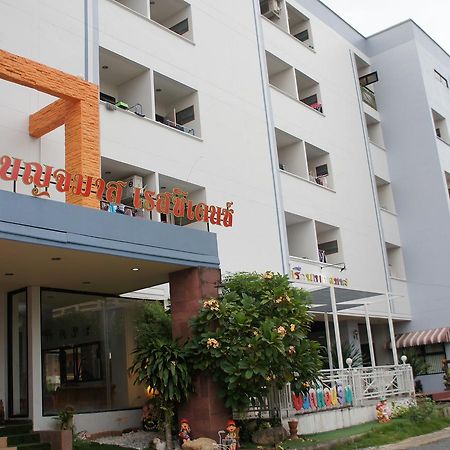 Benjamart Residence Hat Yai Buitenkant foto